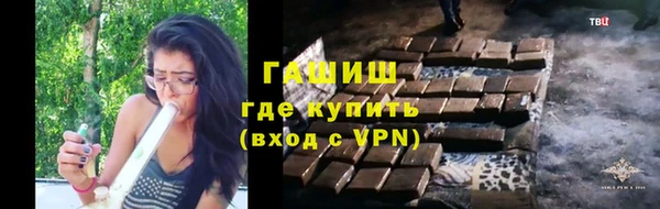 тгк Вязьма