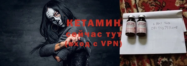марки nbome Горняк