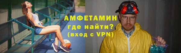 марки nbome Горняк