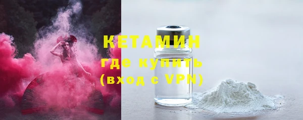 марки nbome Горняк
