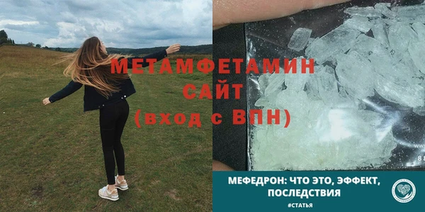 марки nbome Горняк