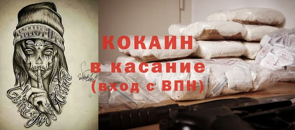 mix Вязники