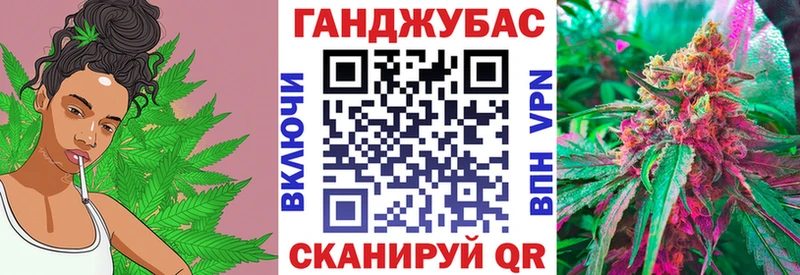 кракен сайт  Чкаловск  Каннабис ГИДРОПОН 